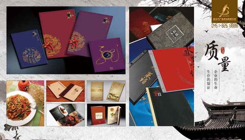 金北方 以專業設計與文化藝術交流構筑三維創意新視界